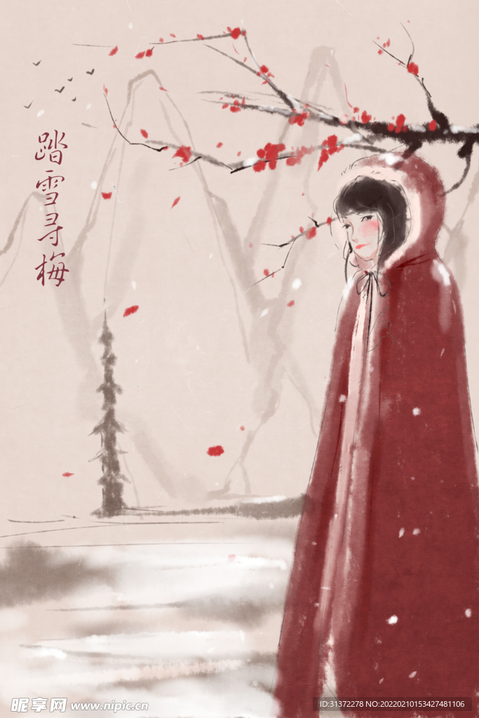 复古旗袍女装图片 