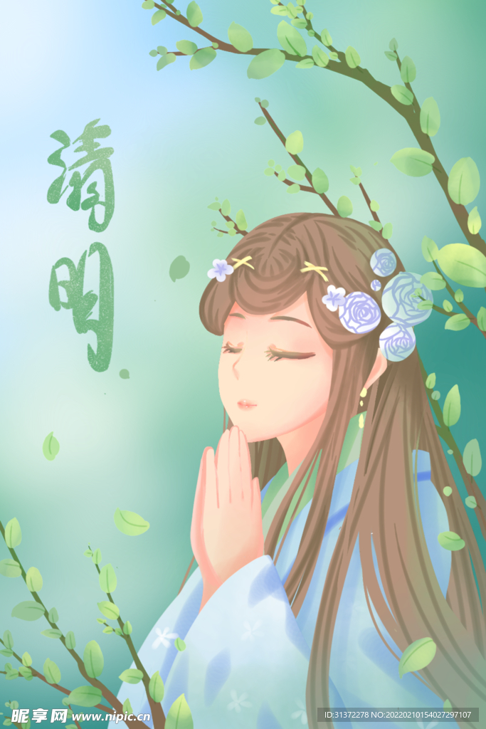 复古旗袍女装图片 