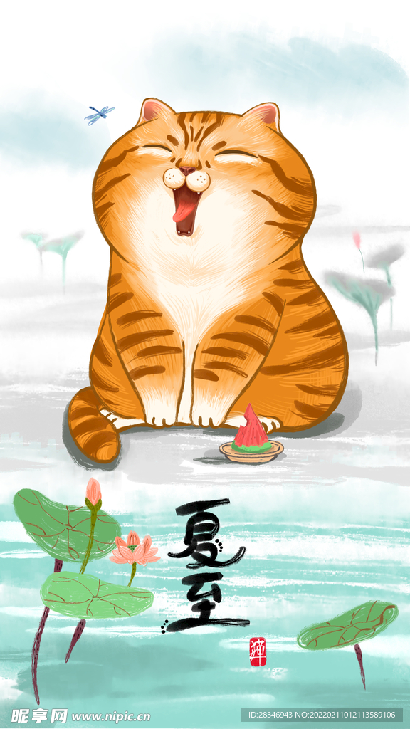 萌主猫  