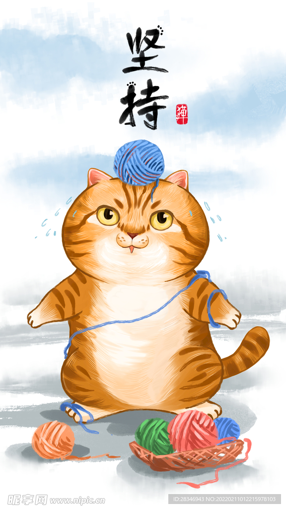 萌主猫            