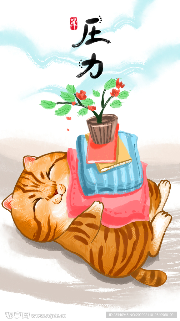 萌主猫            