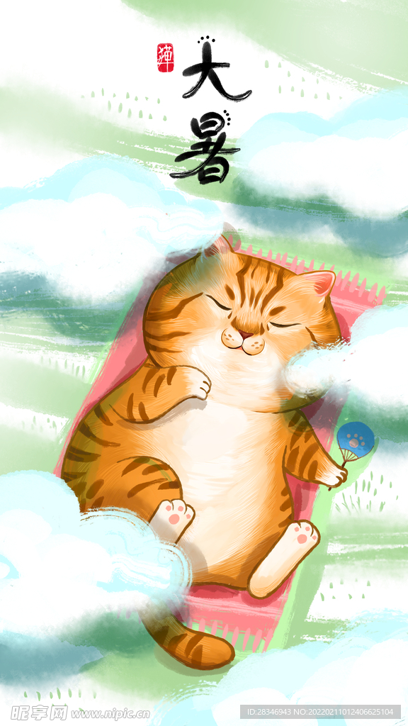 萌主猫            