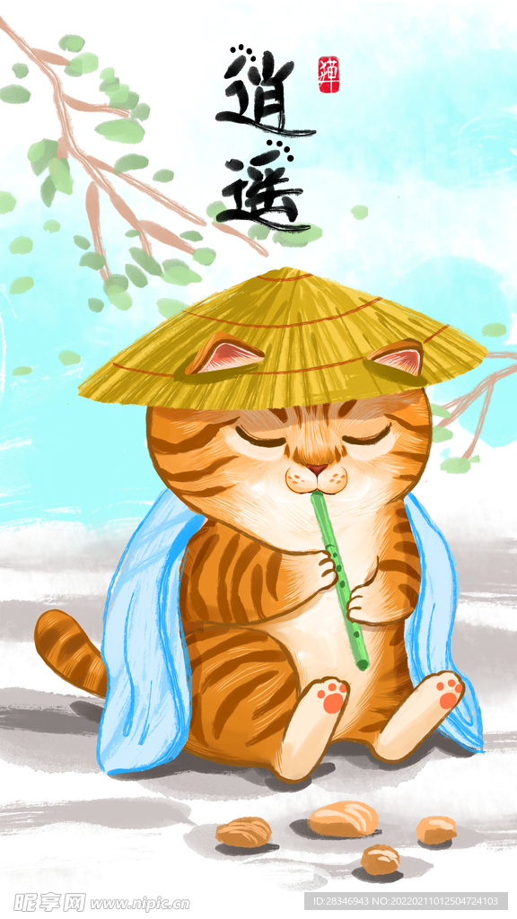 萌主猫            