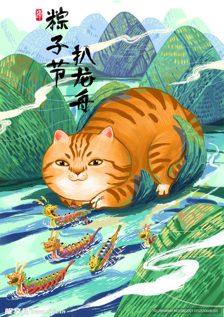 萌主猫            