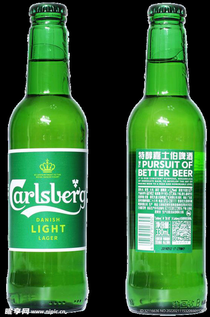 嘉士伯啤酒PNG图片