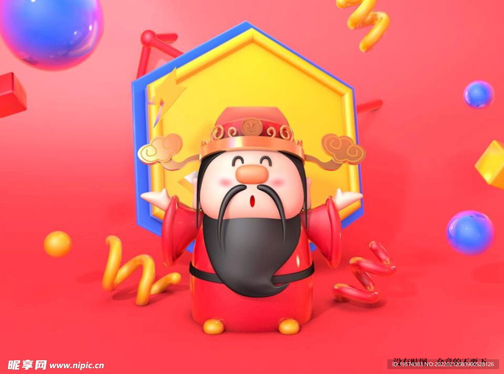 C4D模型卡通财神爷