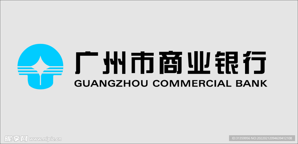广州市商业银行logo