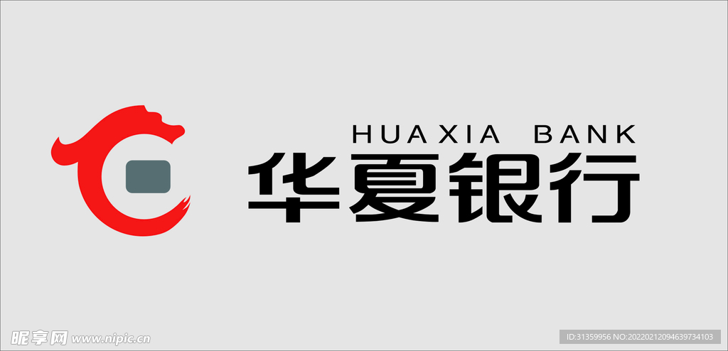 华夏银行logo