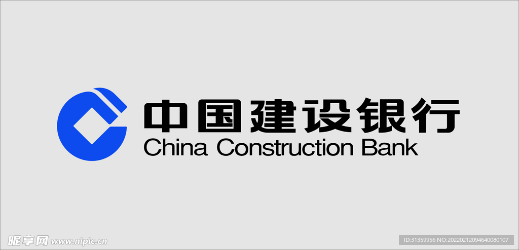 中国建设银行logo