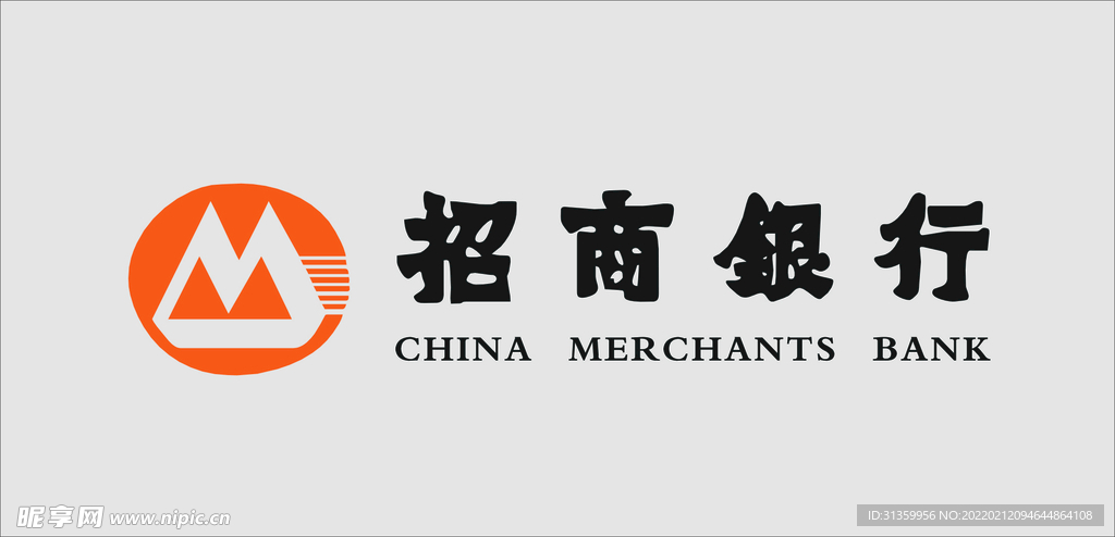 招商银行logo