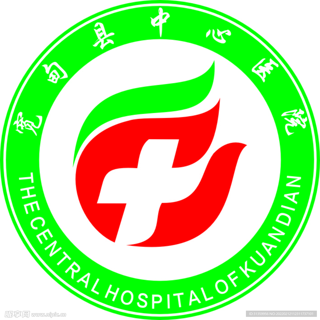 医院logo