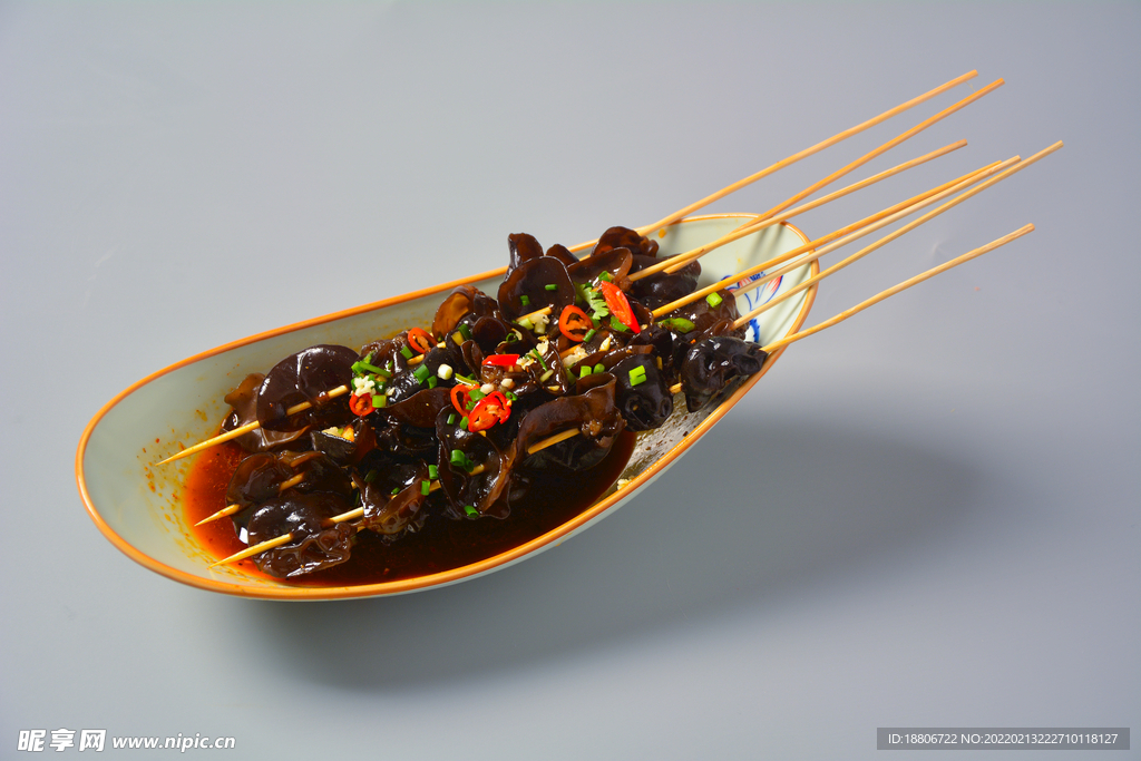 黑木耳串串香