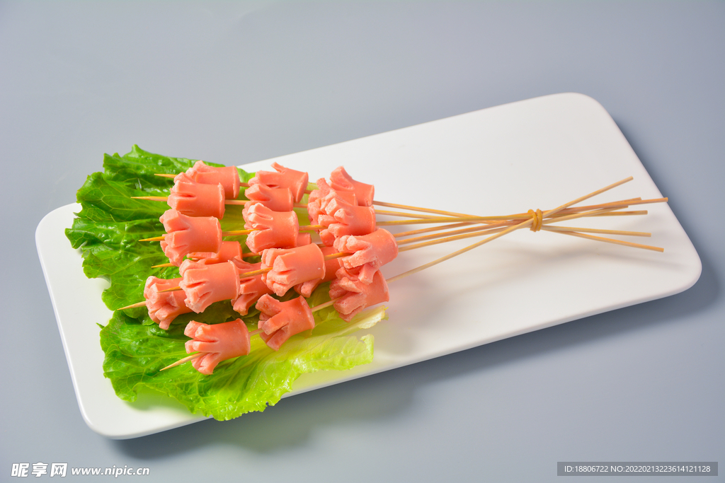 开花肠串串香