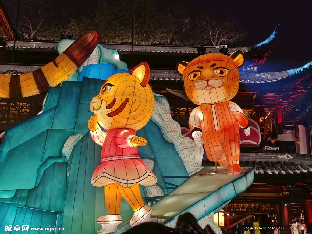 上海豫园灯会冰雪老虎花灯