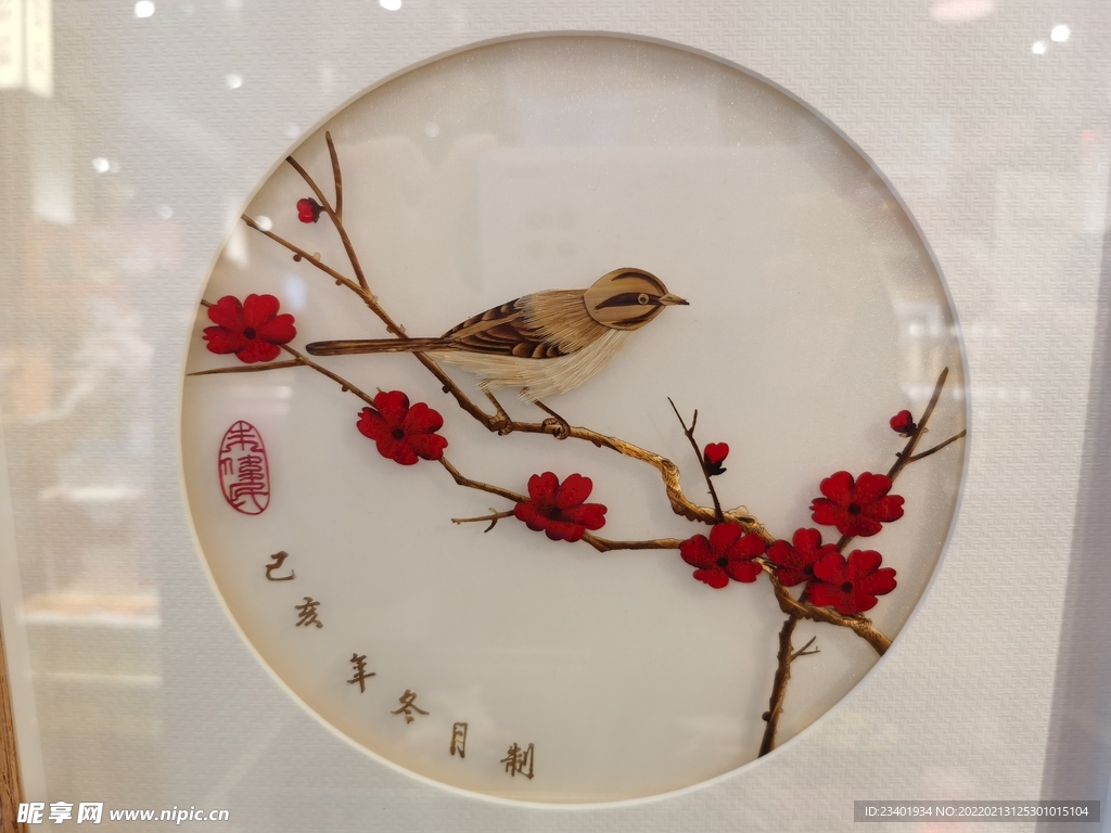 梅花雀鸟麦秸画中式风格