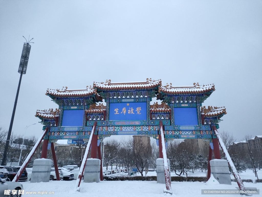 北京德寿寺复古中式门楼