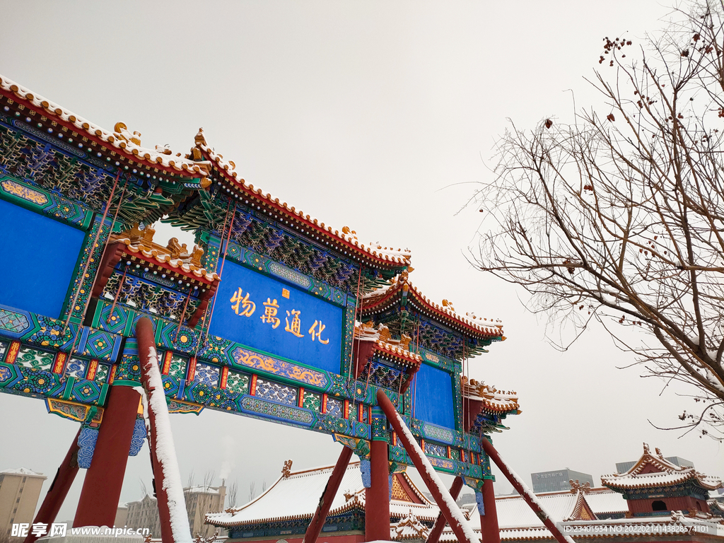 北京德寿寺广场中式复古门牌门楼