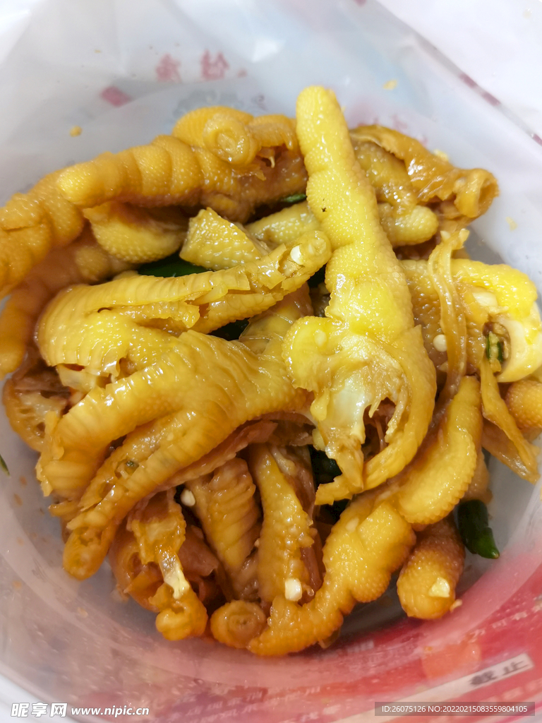 无骨鸡爪