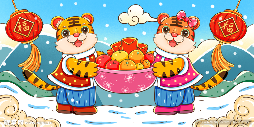 中国风古风虎年新年贺岁海报