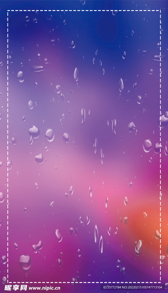 彩色梦幻水珠背景图