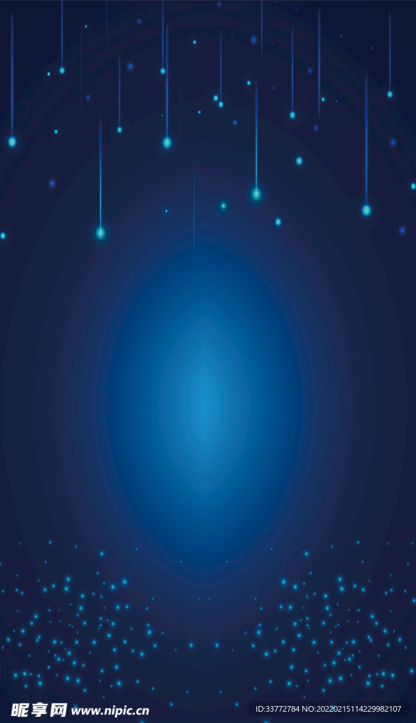 深蓝色宇宙星空流星雨科技感背景