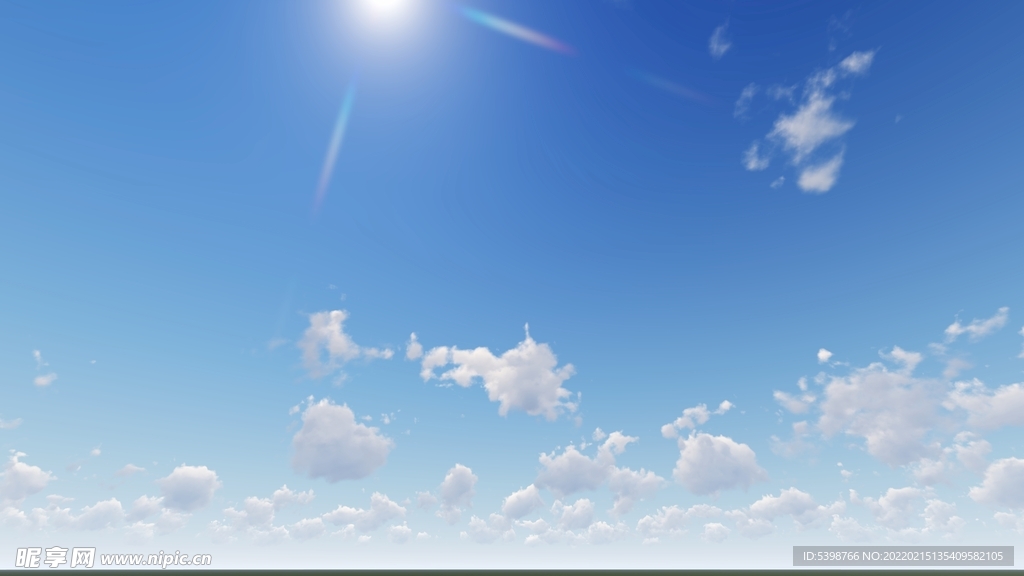 蓝天 白云 太阳  阳光 