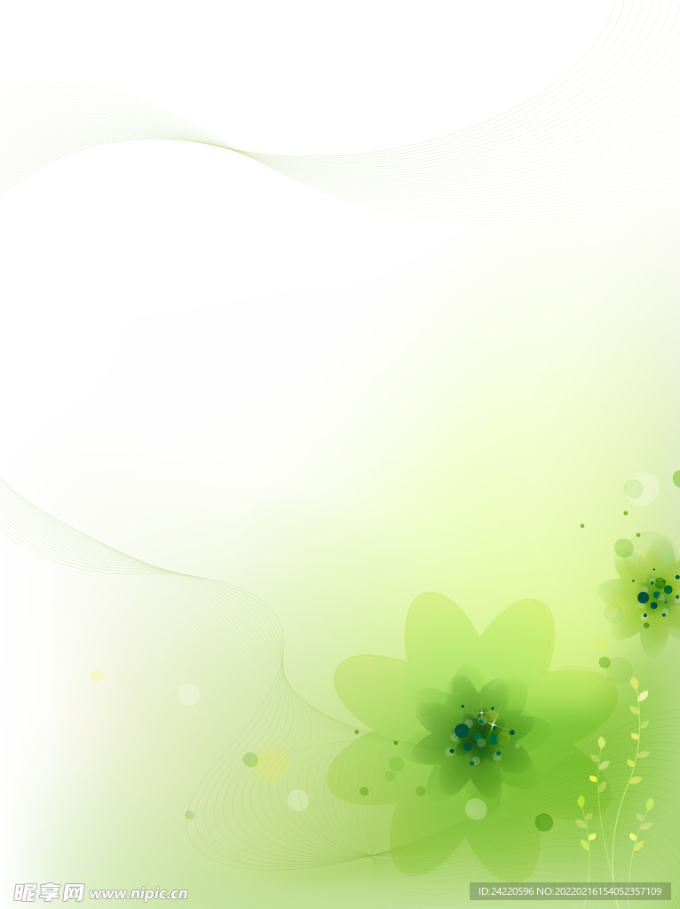渐变背景