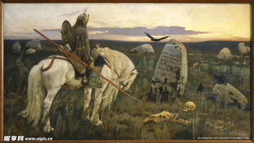 世界名画  