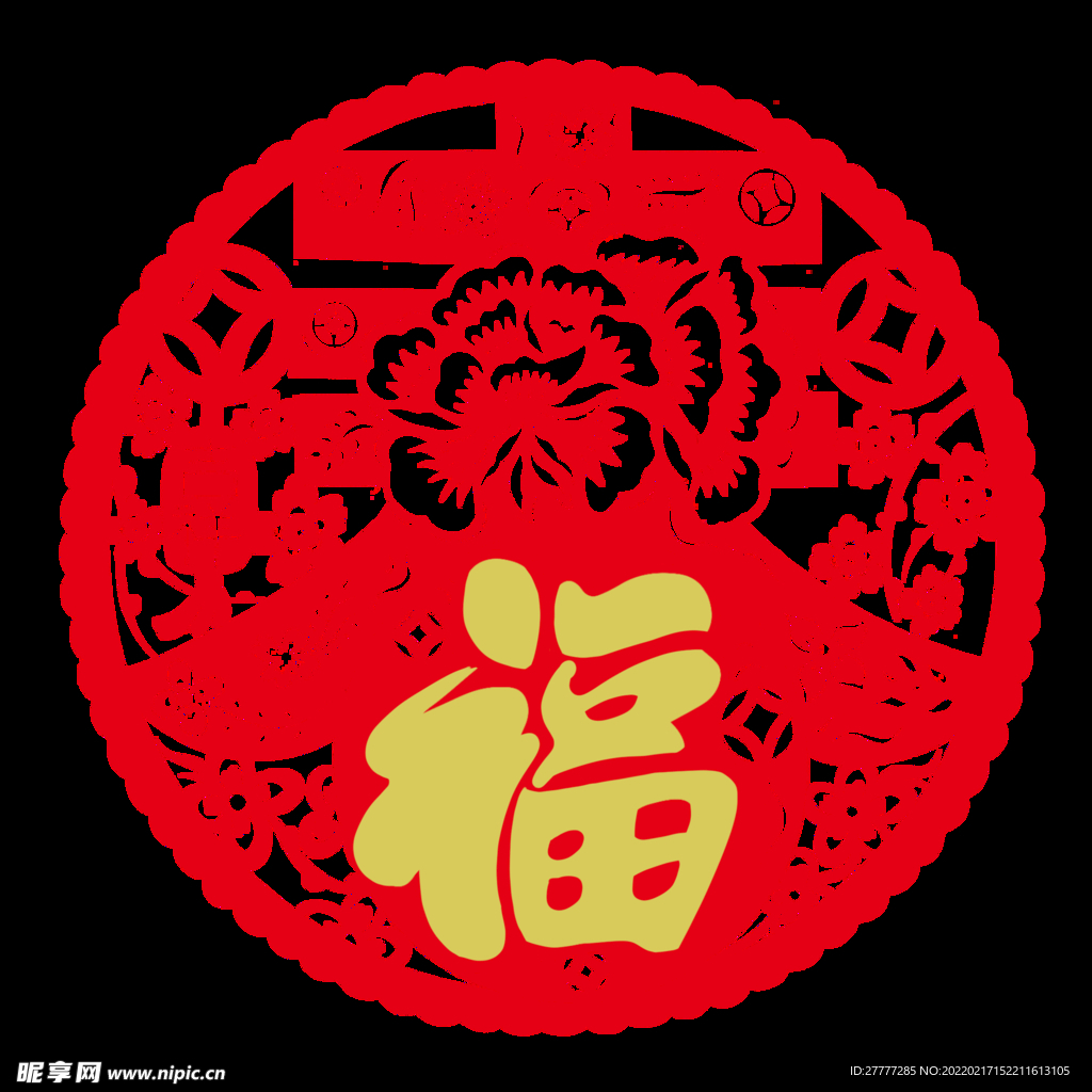福