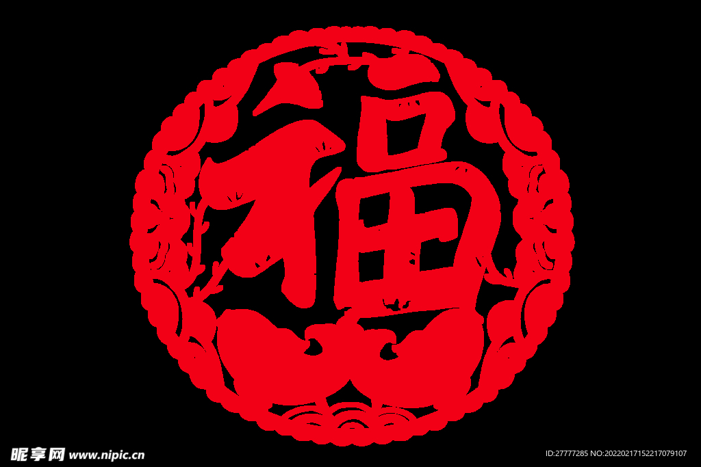 福