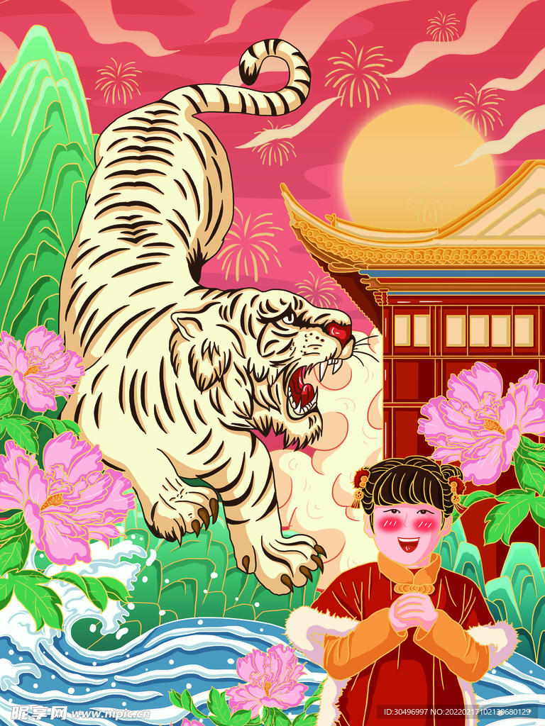 中国风古风新春海报