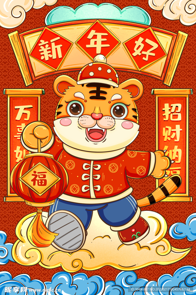 中国风古风新春海报