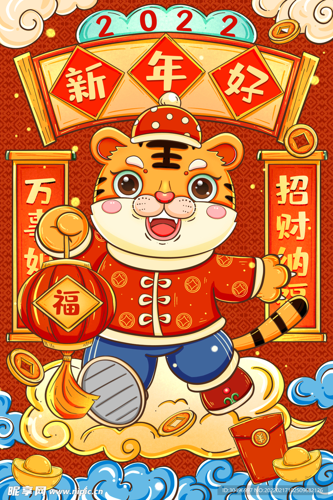 中国风古风新春海报