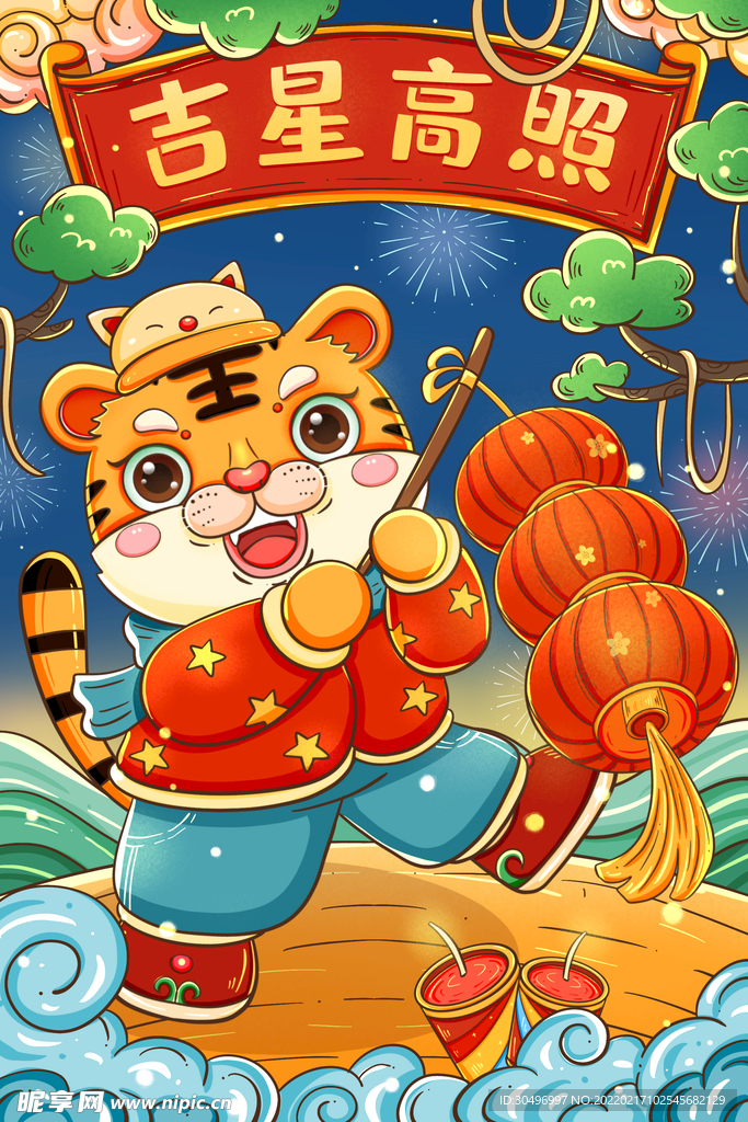 中国风古风新春海报