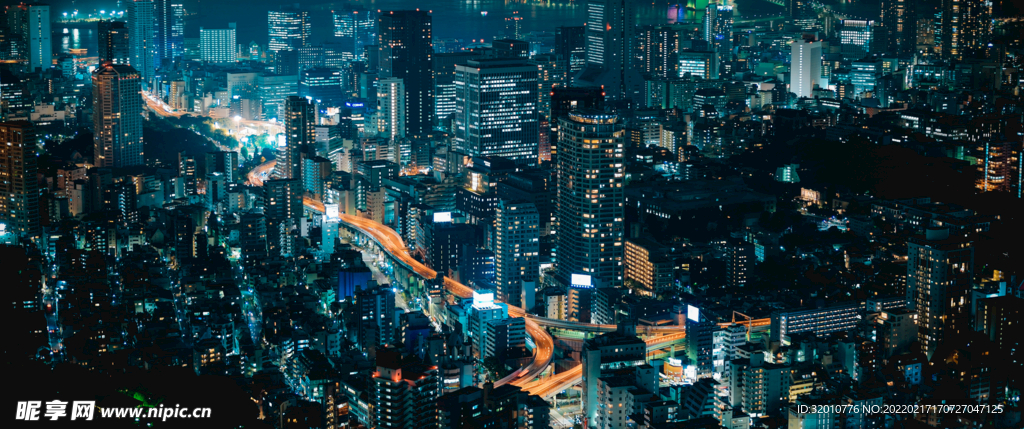 城市