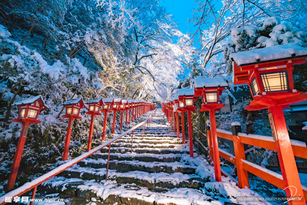 山路