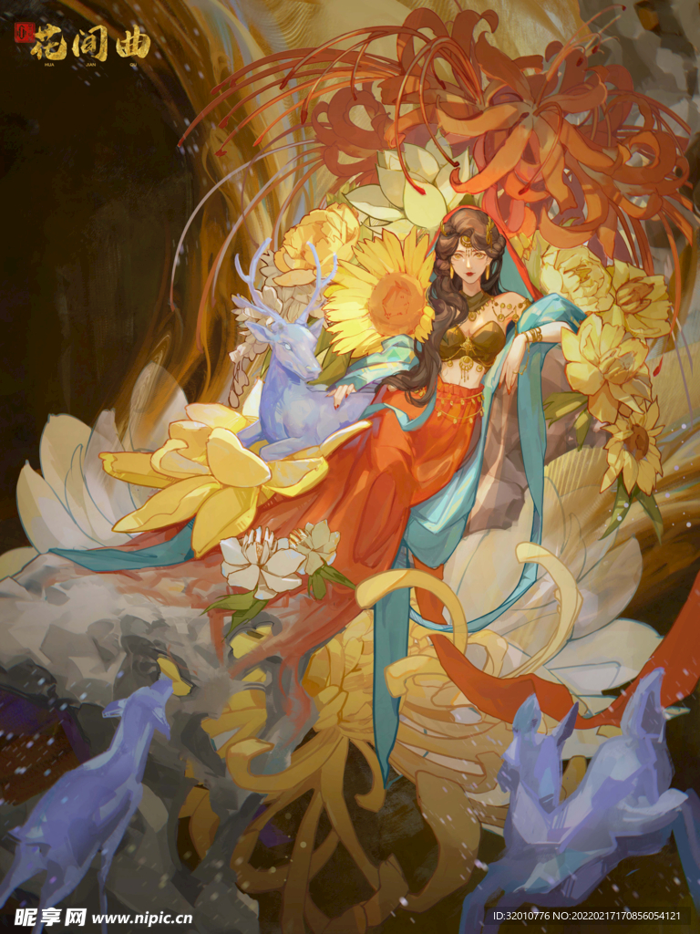美女