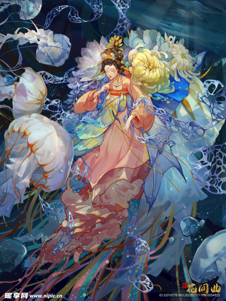 美女