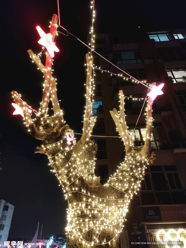 夜晚发光树串灯星星灯过年装饰树