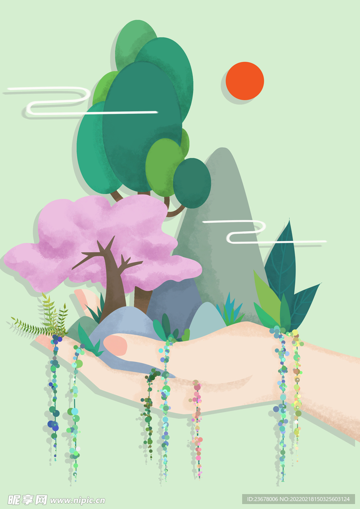 312植树节  插画  模板 