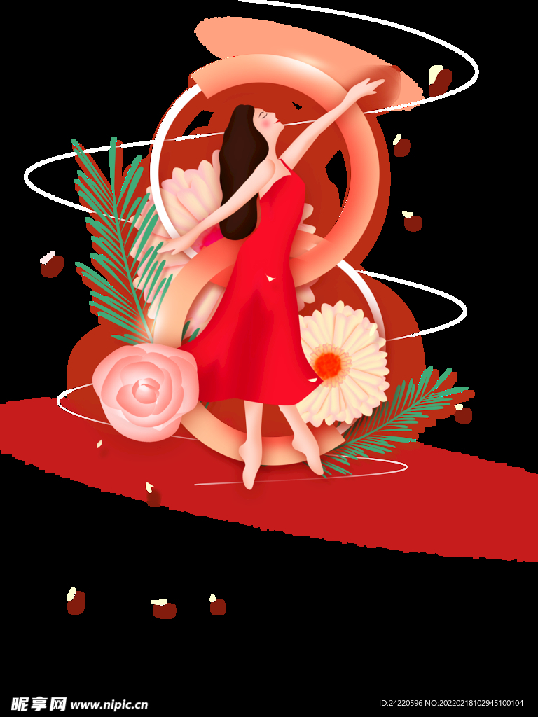 妇女节素材