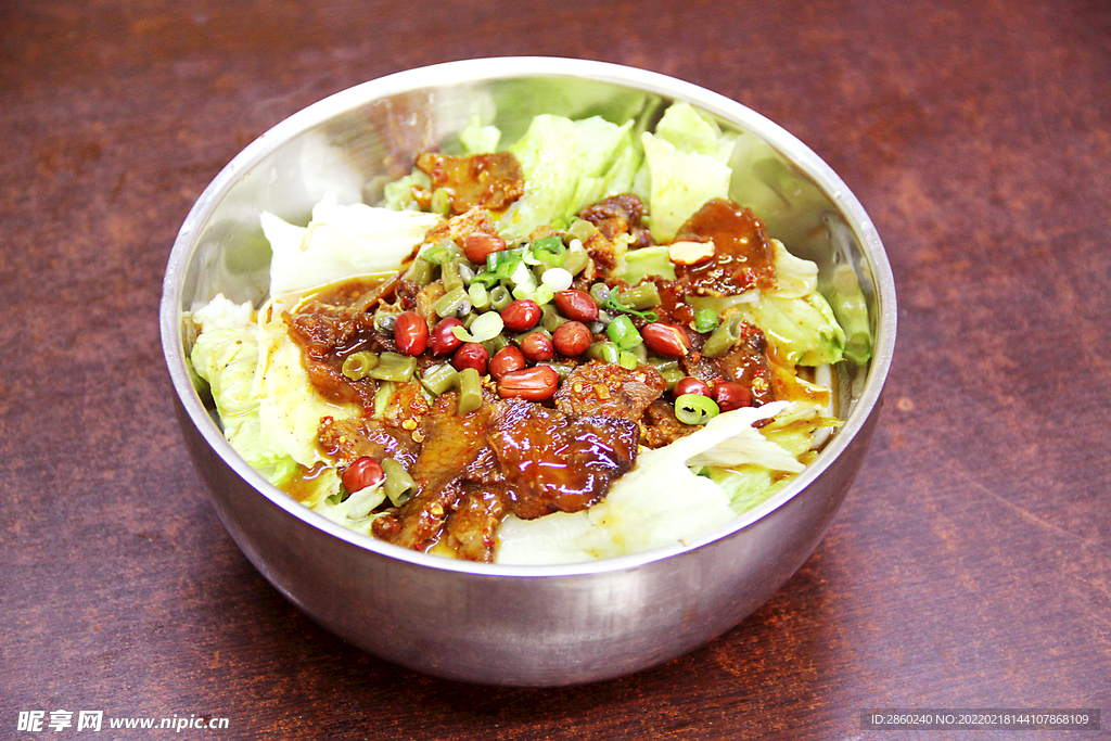 麻辣牛肉米粉