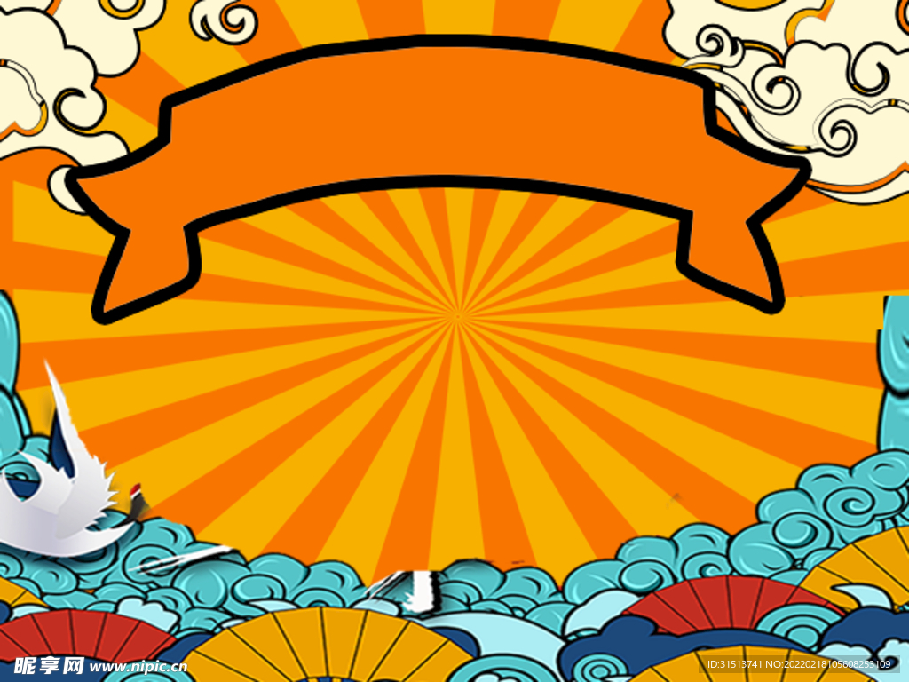 外卖 logo
