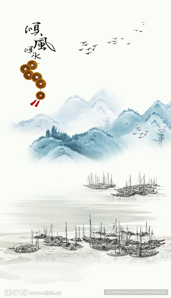 玄关
