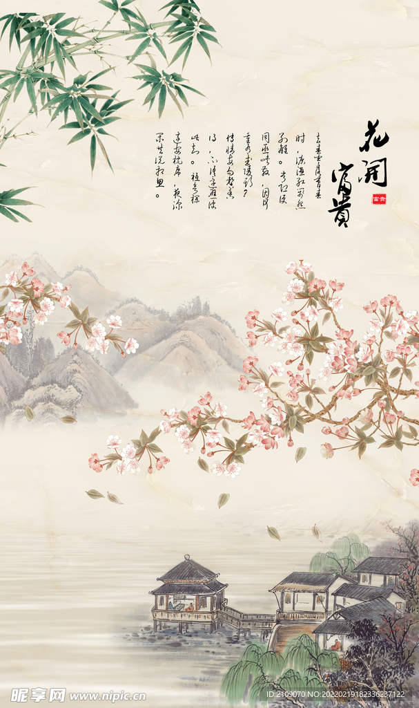 玄关