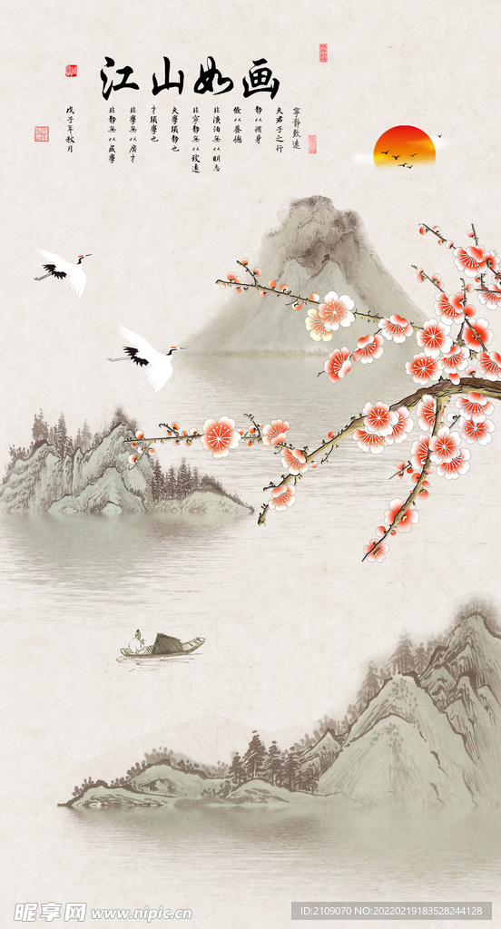 玄关
