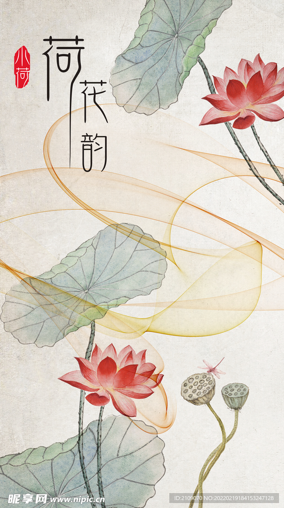 玄关