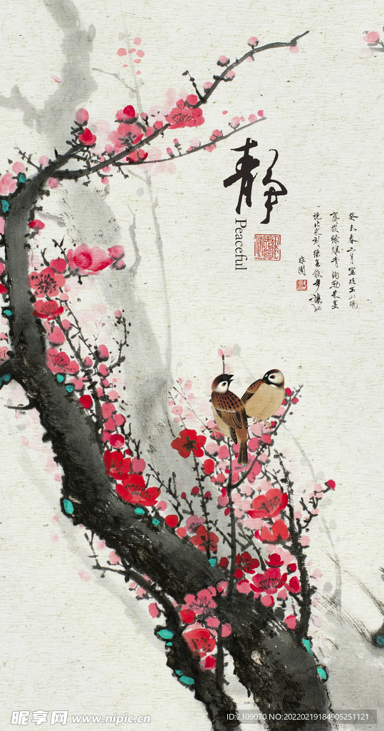 玄关