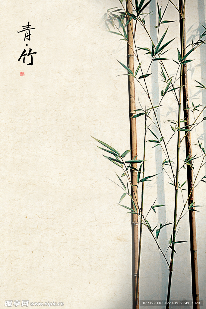 国画 中国风 古代风景 古风 