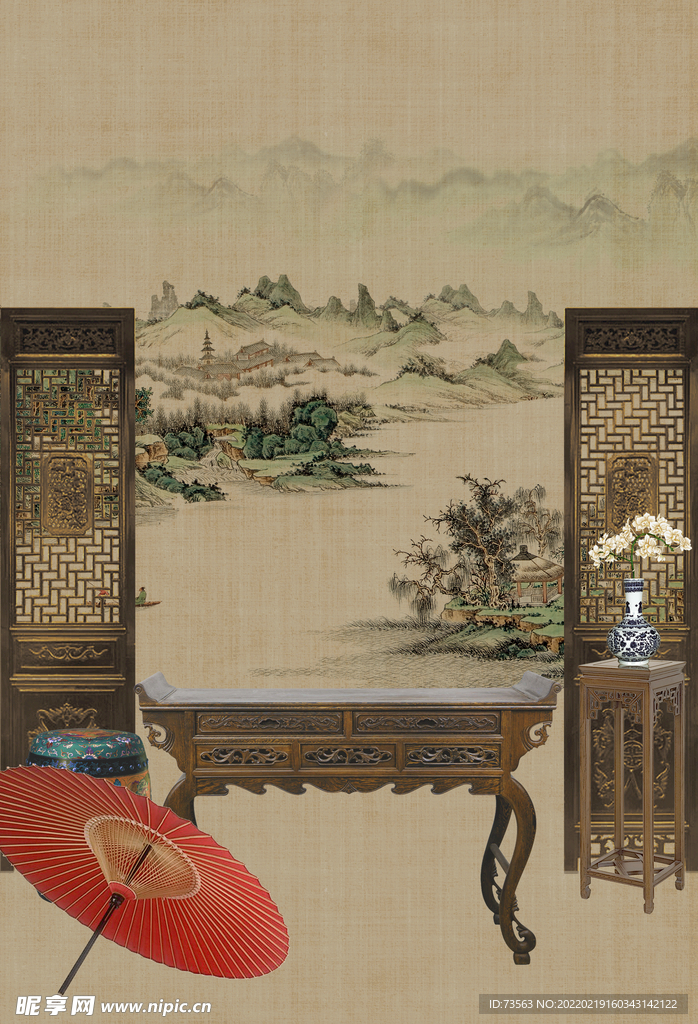国画